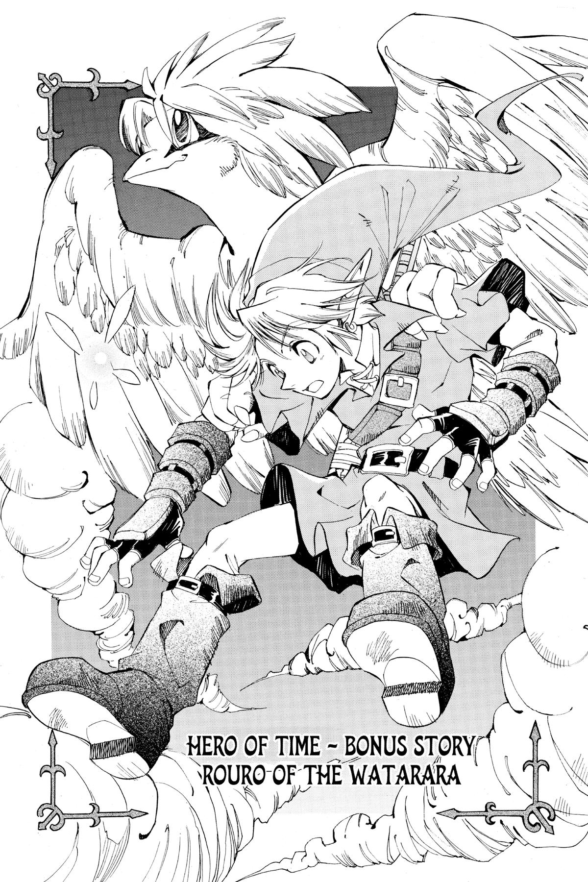 Read The Legend of Zelda_ Twilight Princess (en) Manga Online