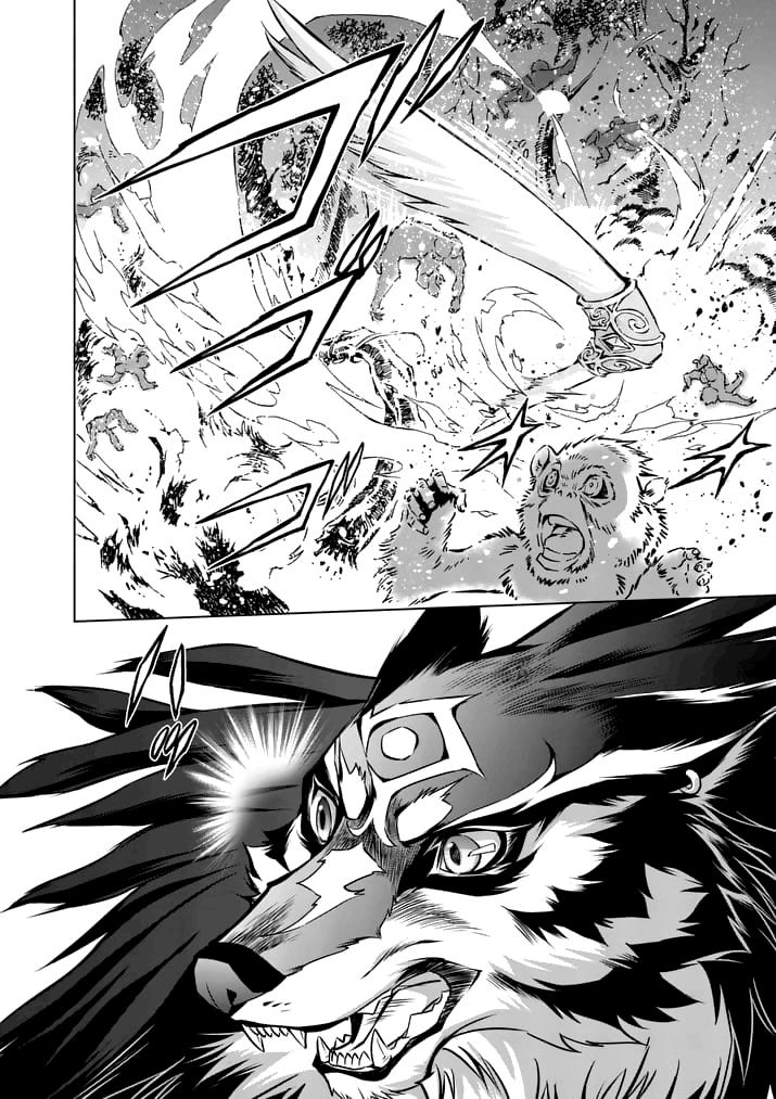 Read The Legend of Zelda_ Twilight Princess (en) Manga Online