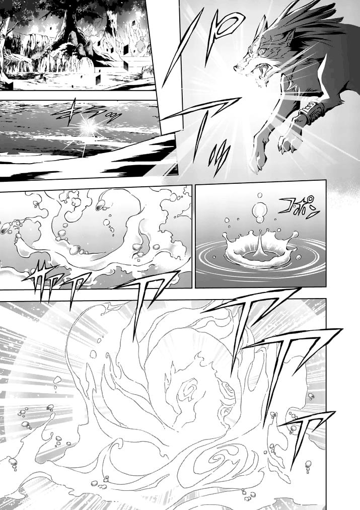 Read The Legend of Zelda_ Twilight Princess (en) Manga Online