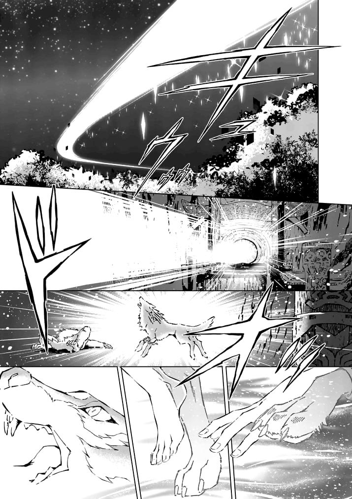 Read The Legend of Zelda_ Twilight Princess (en) Manga Online
