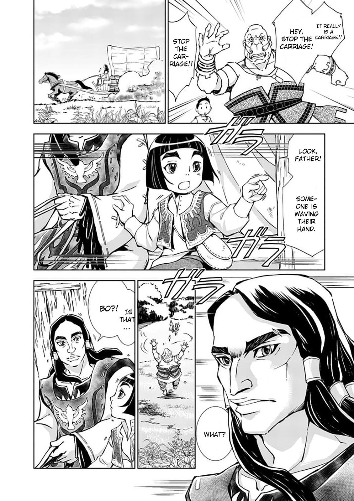 Read The Legend of Zelda_ Twilight Princess (en) Manga Online