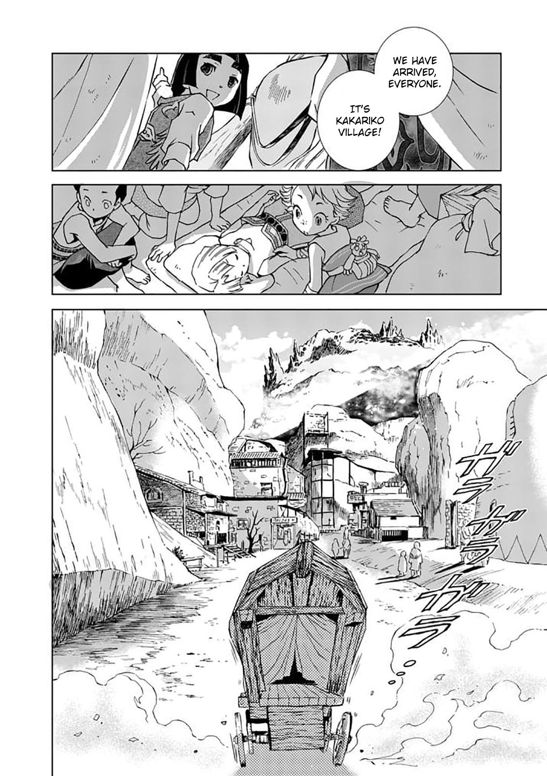Read The Legend of Zelda_ Twilight Princess (en) Manga Online