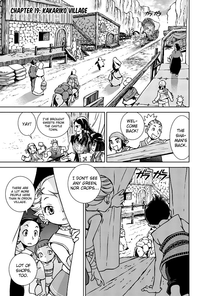 Read The Legend of Zelda_ Twilight Princess (en) Manga Online
