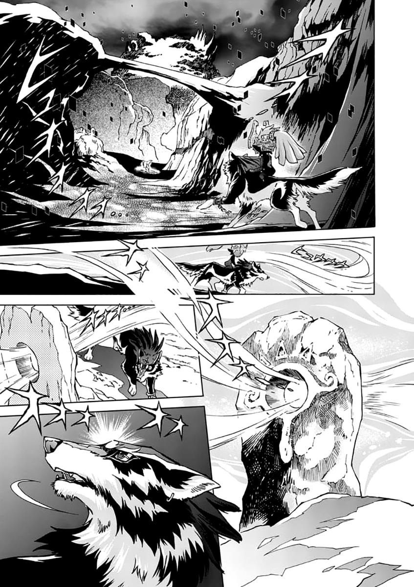 Read The Legend of Zelda_ Twilight Princess (en) Manga Online