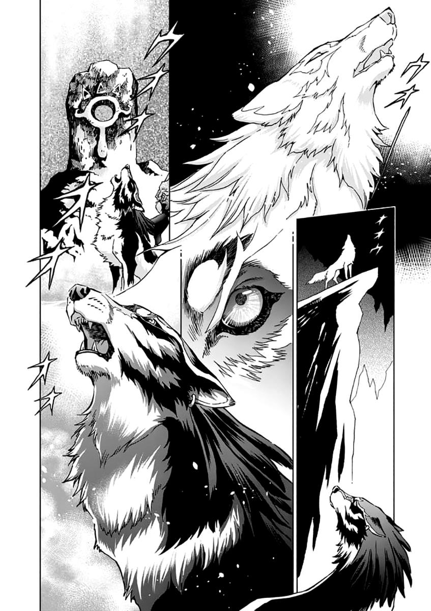 Read The Legend of Zelda_ Twilight Princess (en) Manga Online