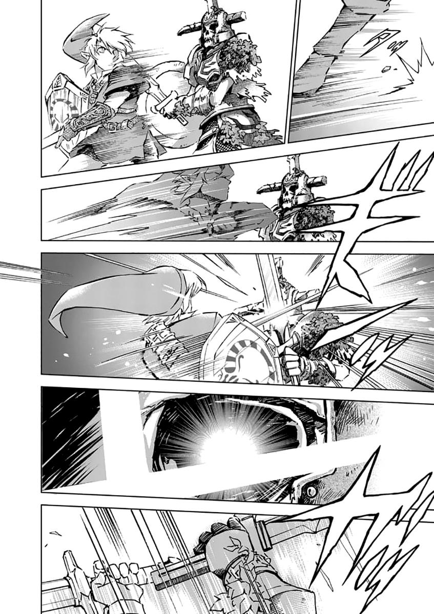 Read The Legend of Zelda_ Twilight Princess (en) Manga Online
