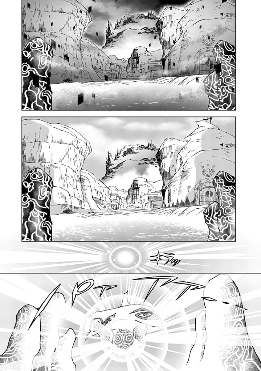 Read The Legend of Zelda_ Twilight Princess (en) Manga Online