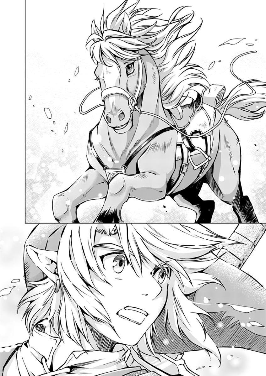 Read The Legend of Zelda_ Twilight Princess (en) Manga Online