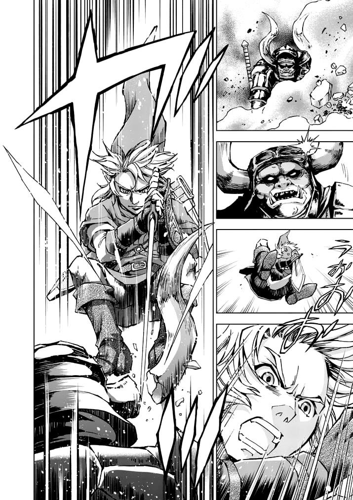 Read The Legend of Zelda_ Twilight Princess (en) Manga Online