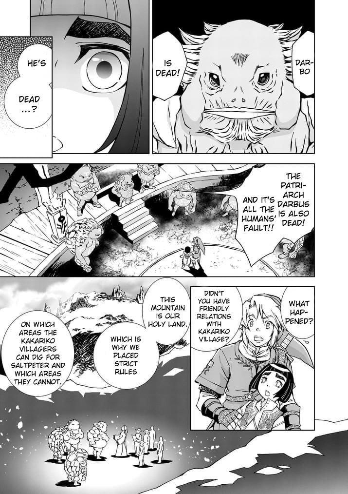 Read The Legend of Zelda_ Twilight Princess (en) Manga Online