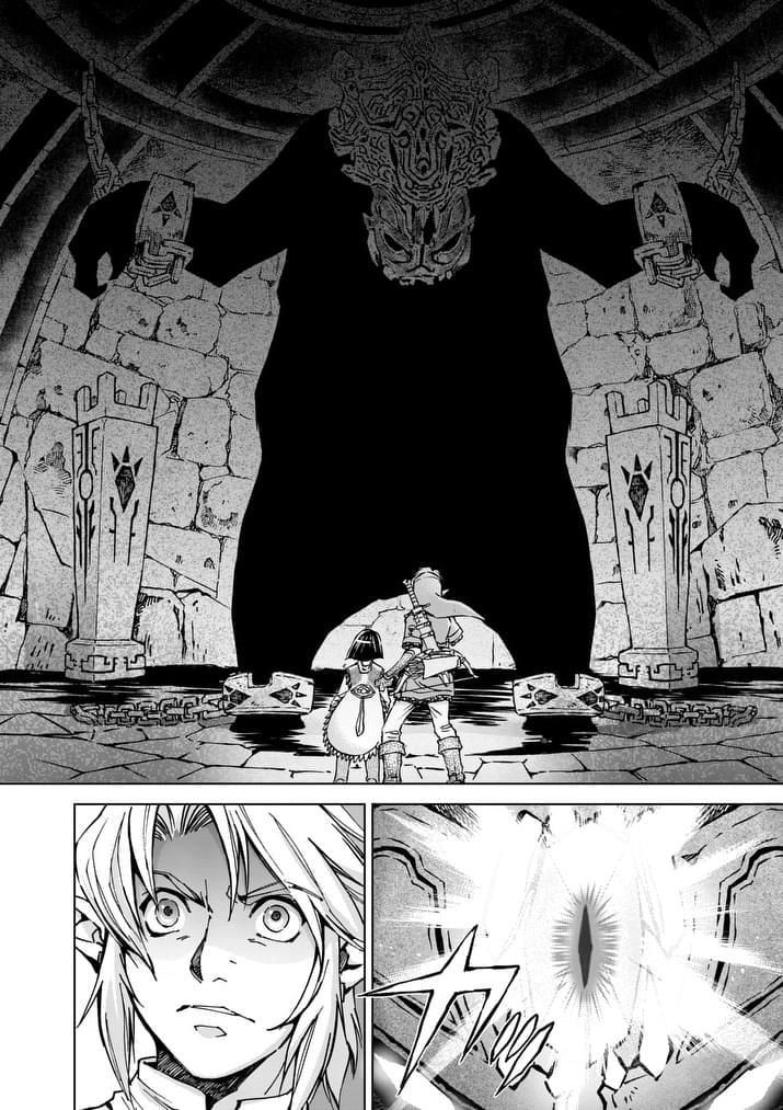 Read The Legend of Zelda_ Twilight Princess (en) Manga Online