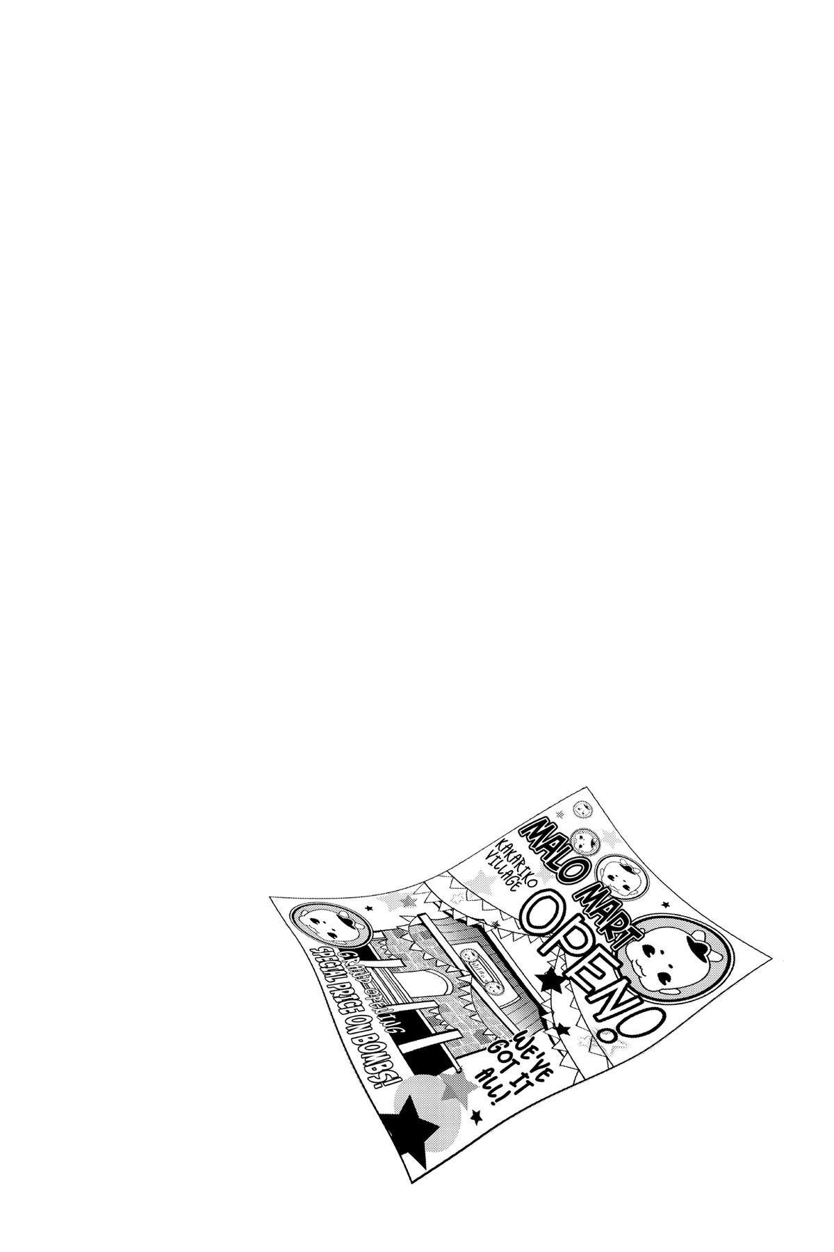 Read The Legend of Zelda_ Twilight Princess (en) Manga Online