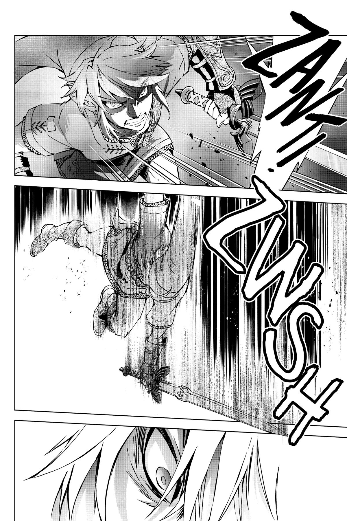 Read The Legend of Zelda_ Twilight Princess (en) Manga Online