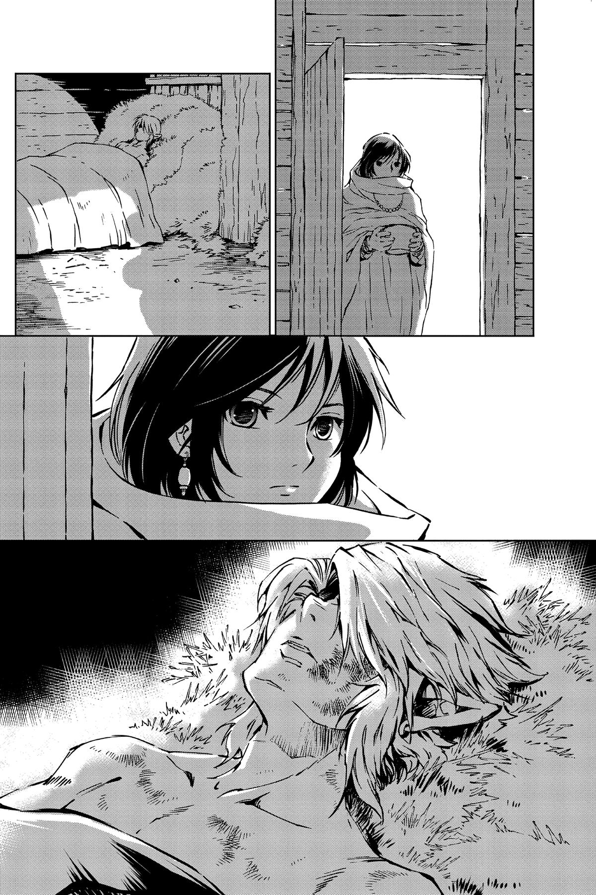 Read The Legend of Zelda_ Twilight Princess (en) Manga Online