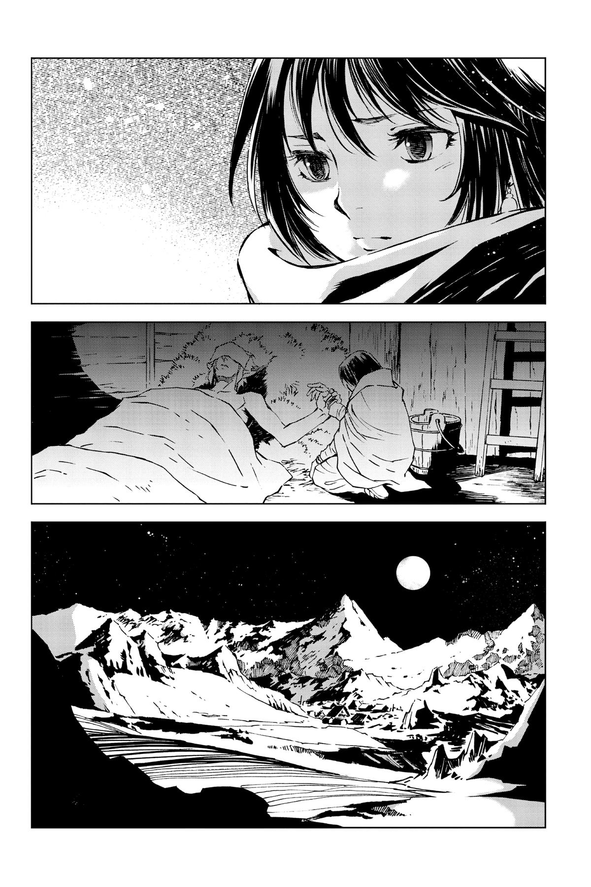 Read The Legend of Zelda_ Twilight Princess (en) Manga Online