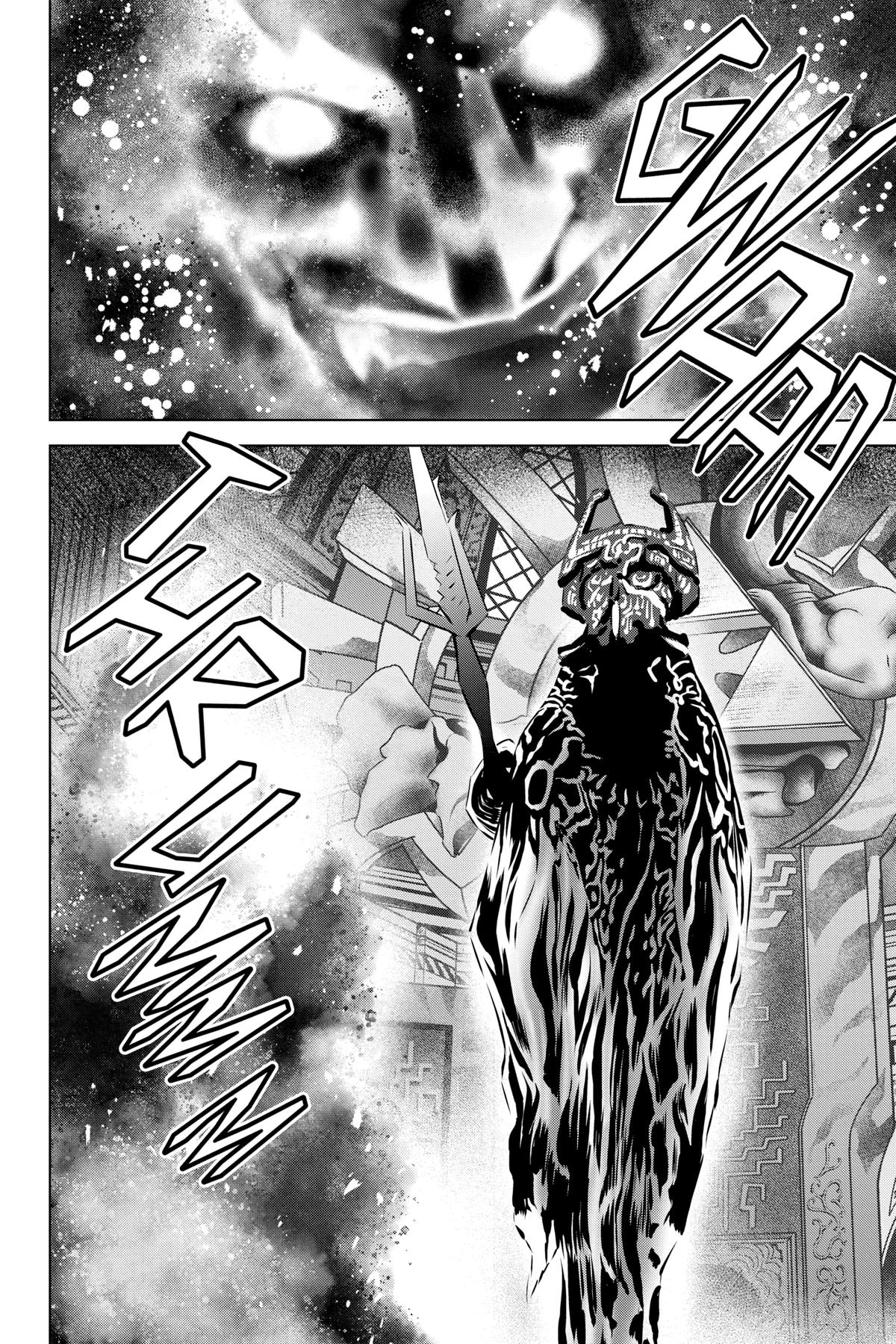 Read The Legend of Zelda_ Twilight Princess (en) Manga Online