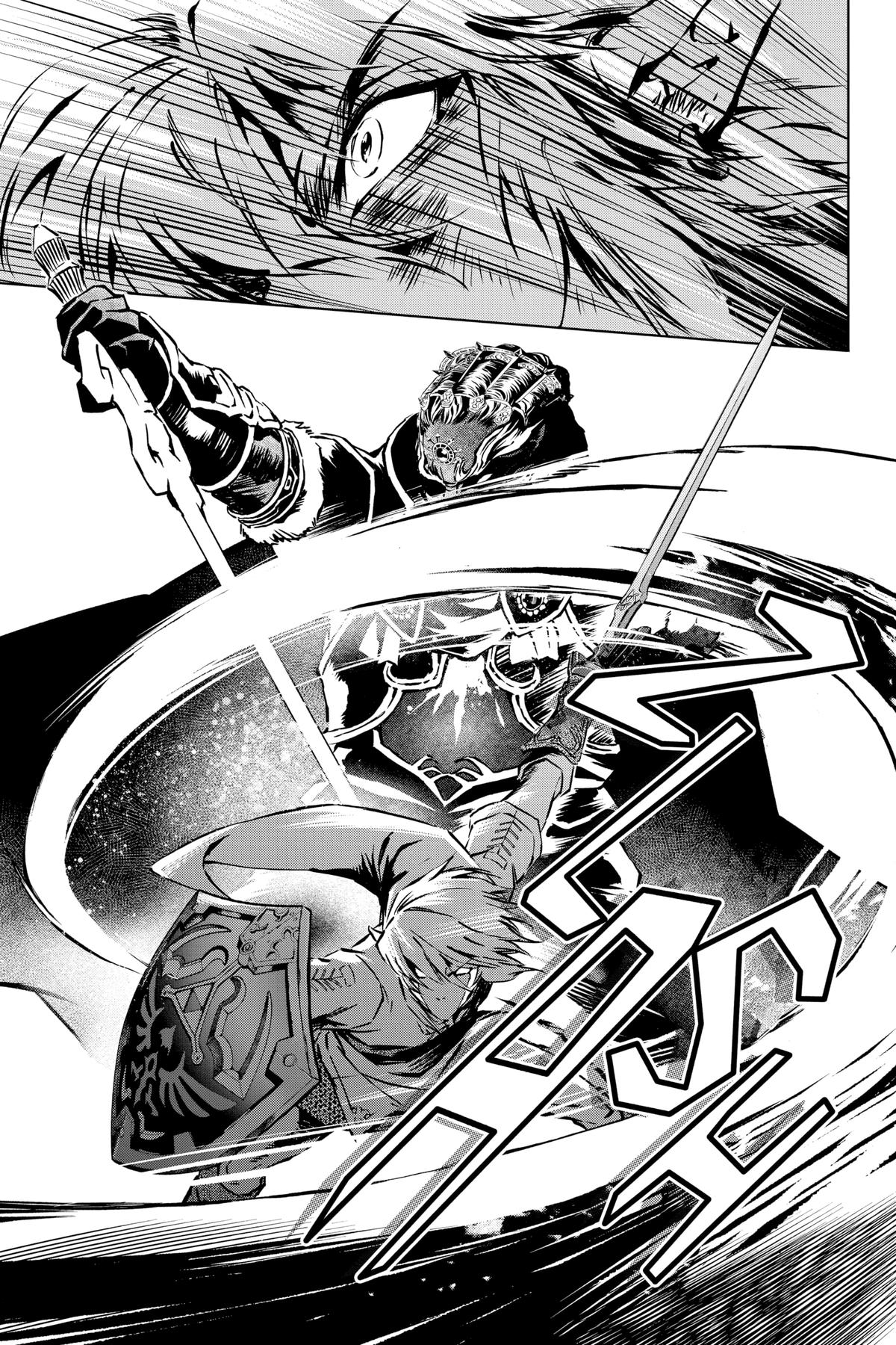 Read The Legend of Zelda_ Twilight Princess (en) Manga Online