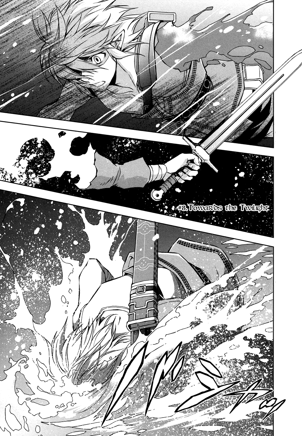 Read The Legend of Zelda_ Twilight Princess (en) Manga Online