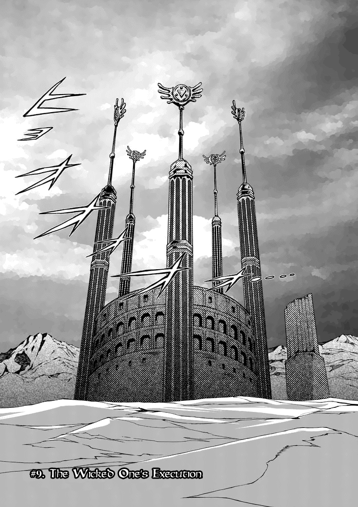 Read The Legend of Zelda_ Twilight Princess (en) Manga Online