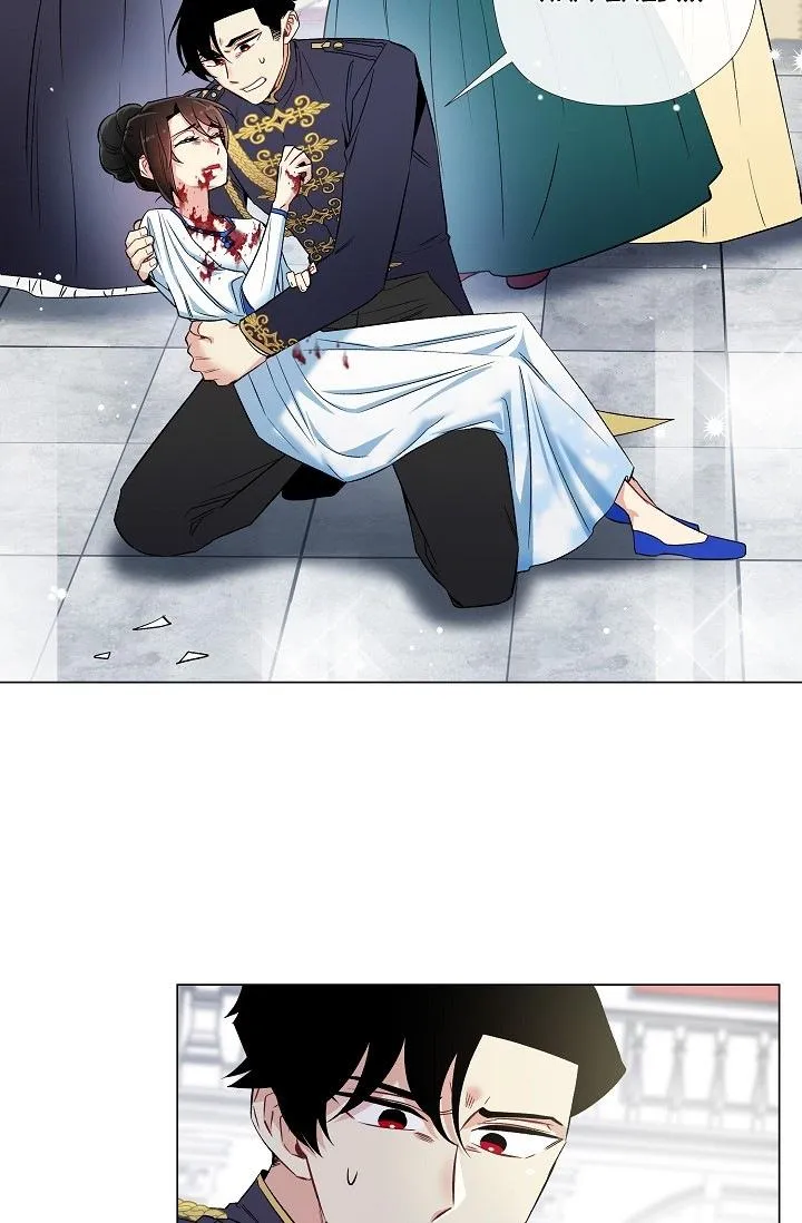 Read The Maid and the Vampire (en) Manga Online