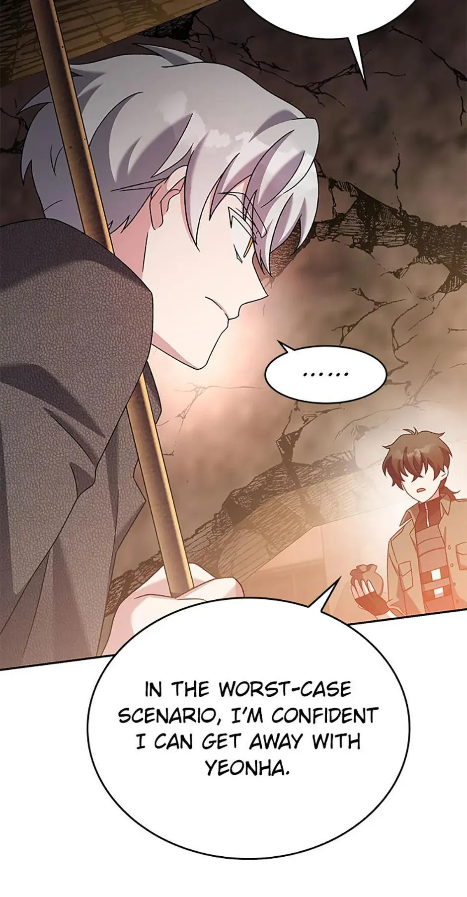 Read The Novel's Extra (2022) (en) Manga Online