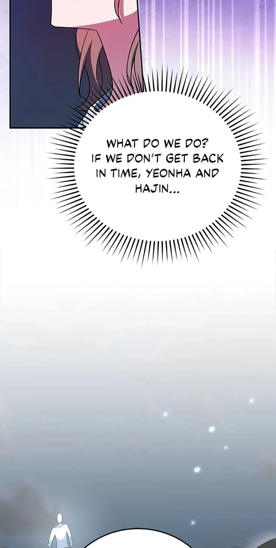 Read The Novel's Extra (2022) (en) Manga Online