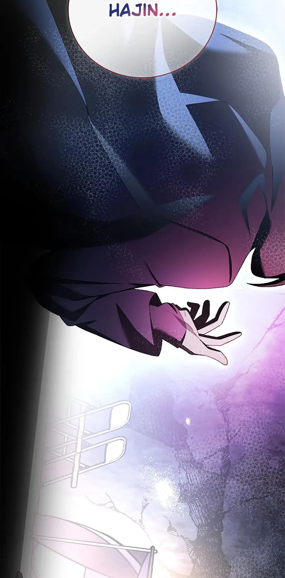 Read The Novel's Extra (2022) (en) Manga Online