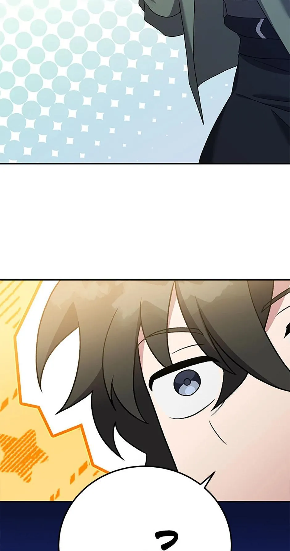 Read The Novel's Extra (2022) (en) Manga Online