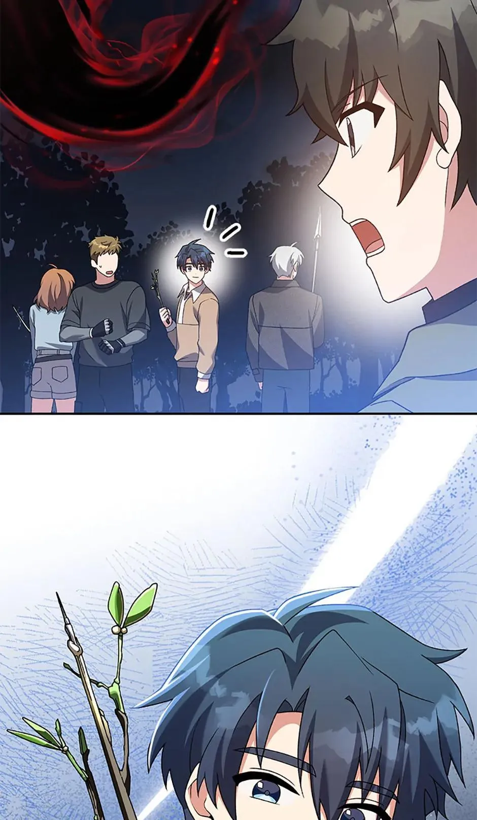 Read The Novel's Extra (2022) (en) Manga Online