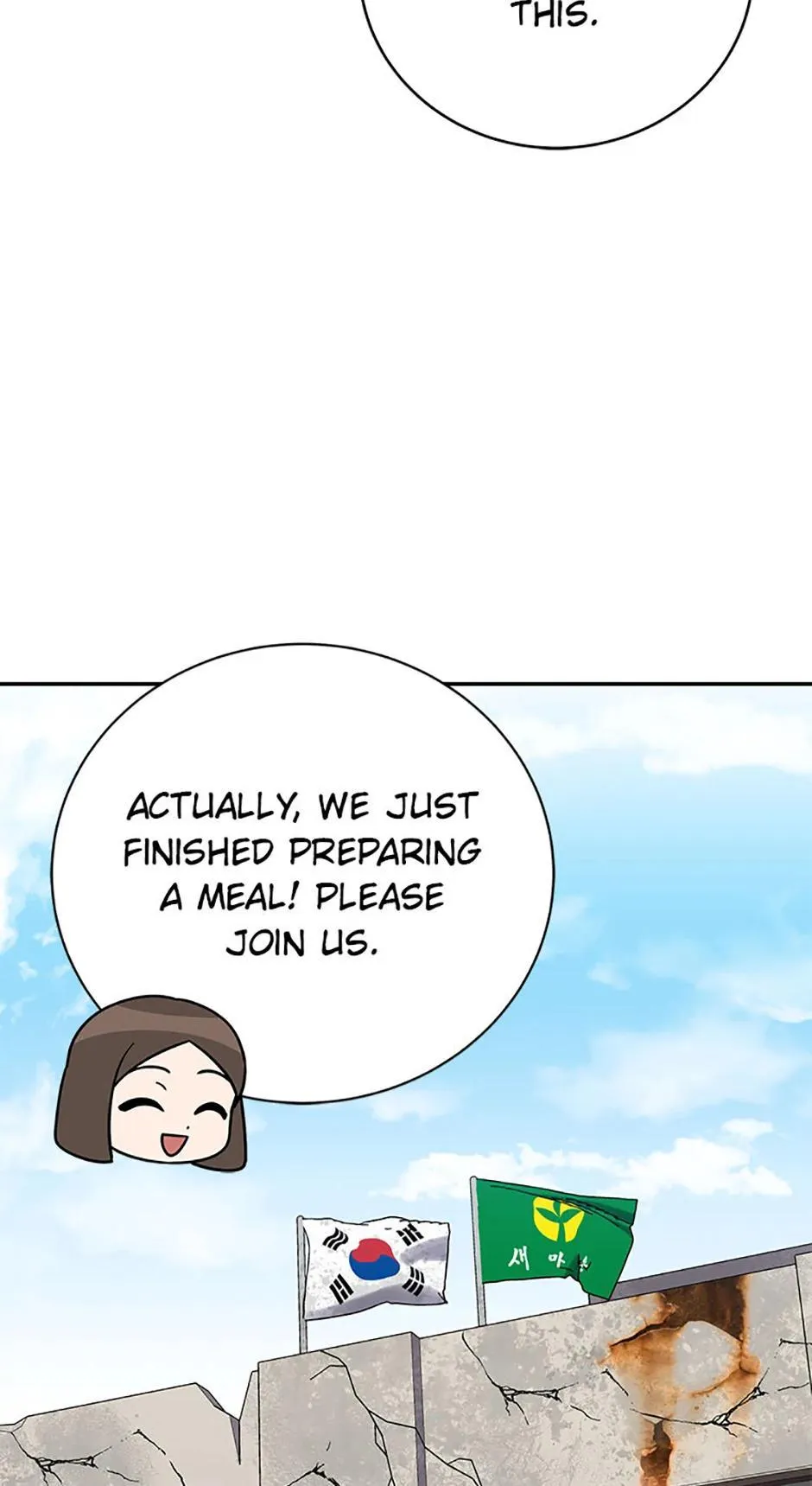 Read The Novel's Extra (2022) (en) Manga Online