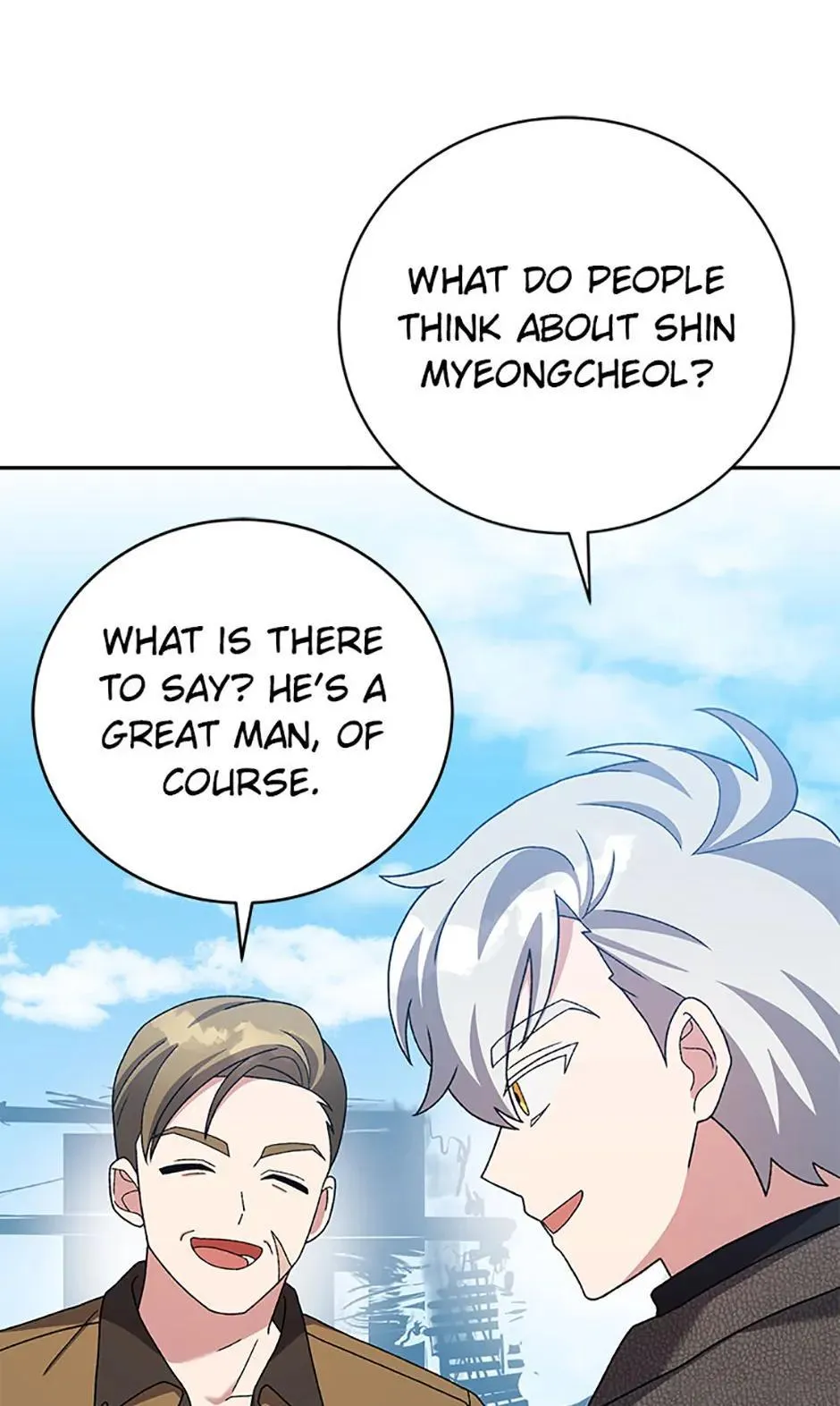 Read The Novel's Extra (2022) (en) Manga Online