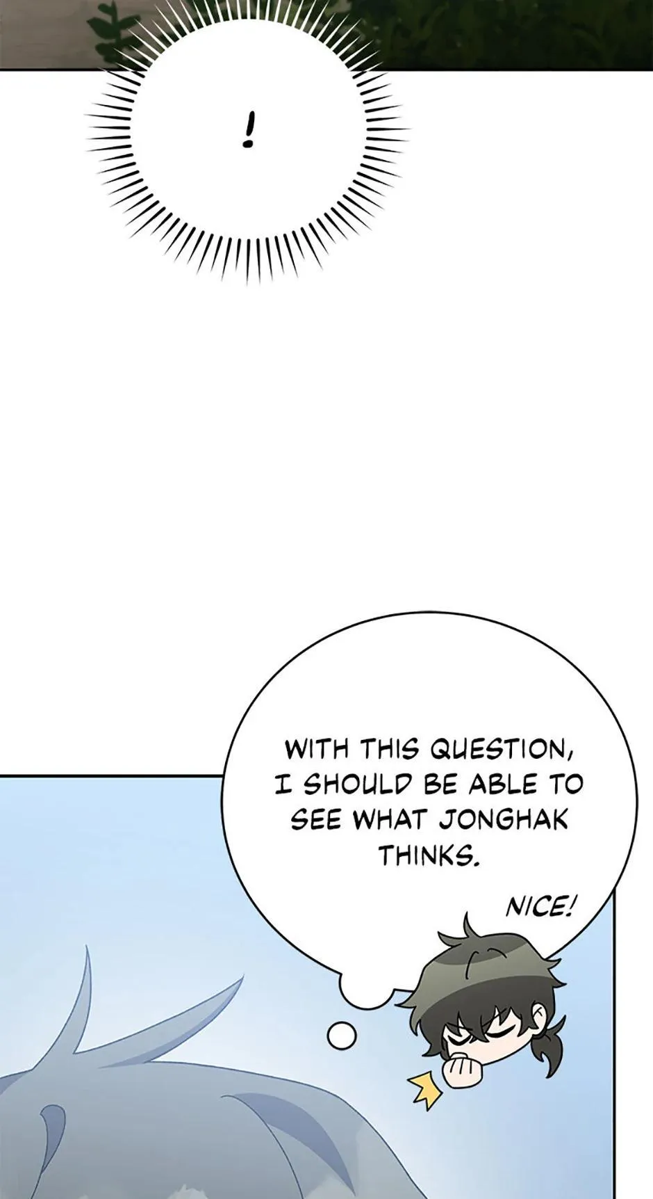 Read The Novel's Extra (2022) (en) Manga Online