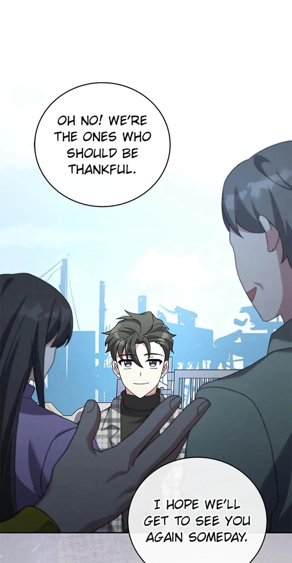 Read The Novel's Extra (2022) (en) Manga Online