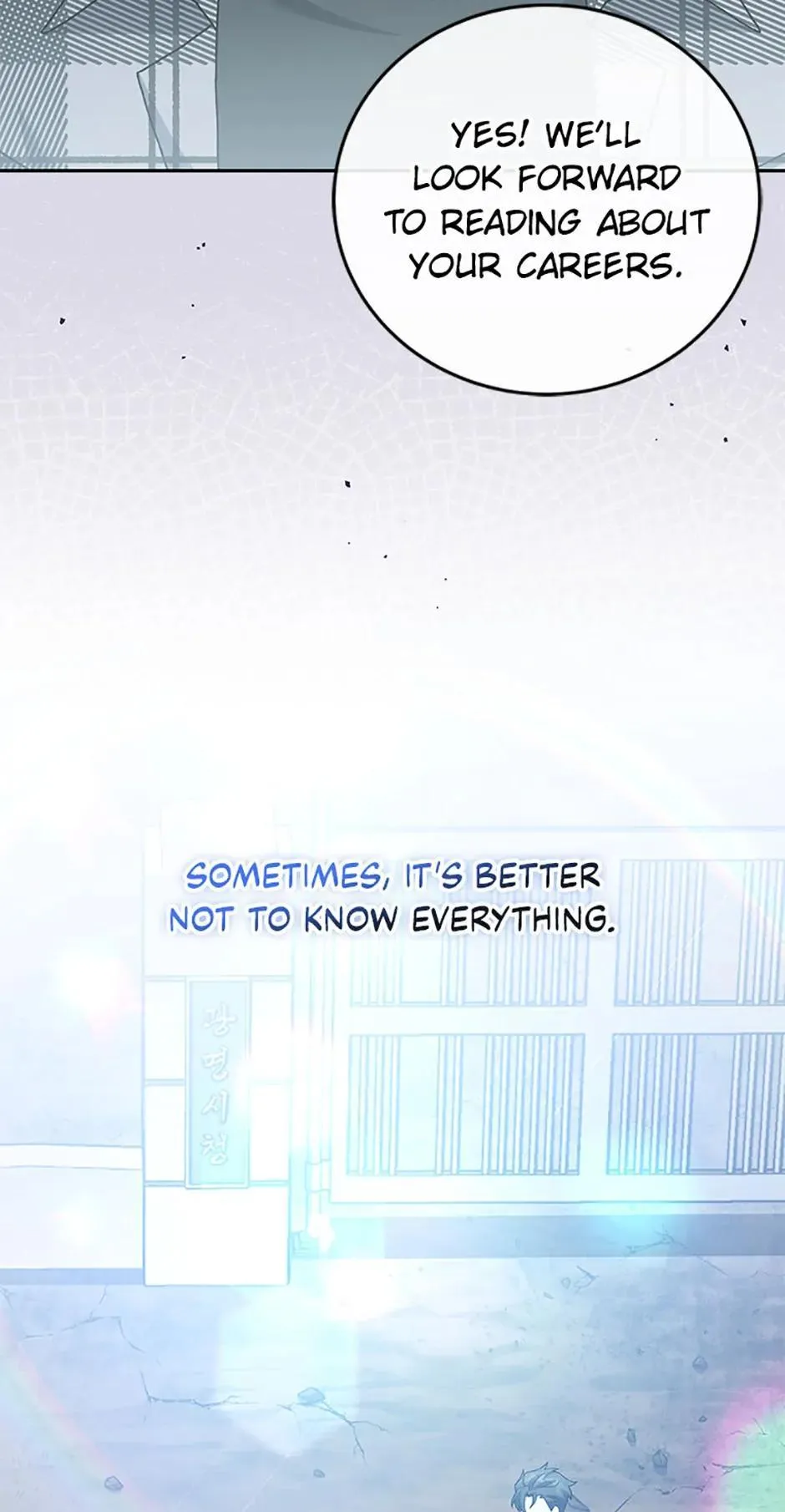 Read The Novel's Extra (2022) (en) Manga Online