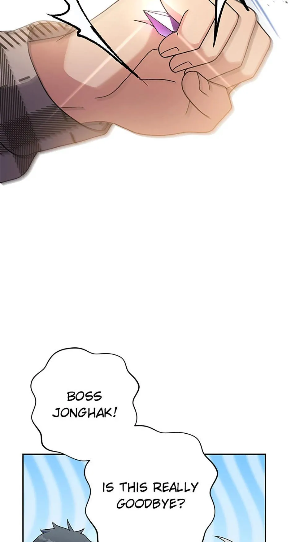 Read The Novel's Extra (2022) (en) Manga Online
