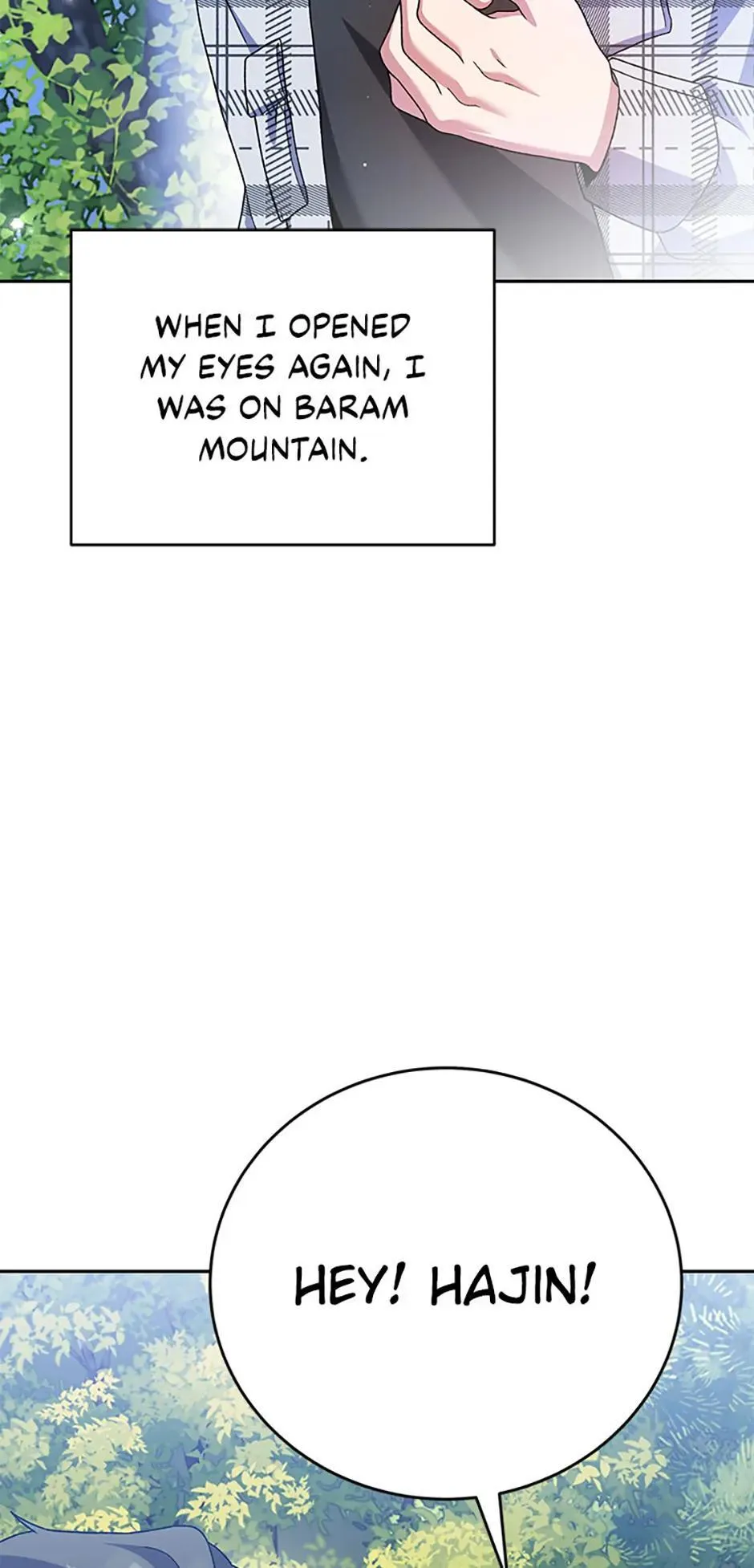Read The Novel's Extra (2022) (en) Manga Online