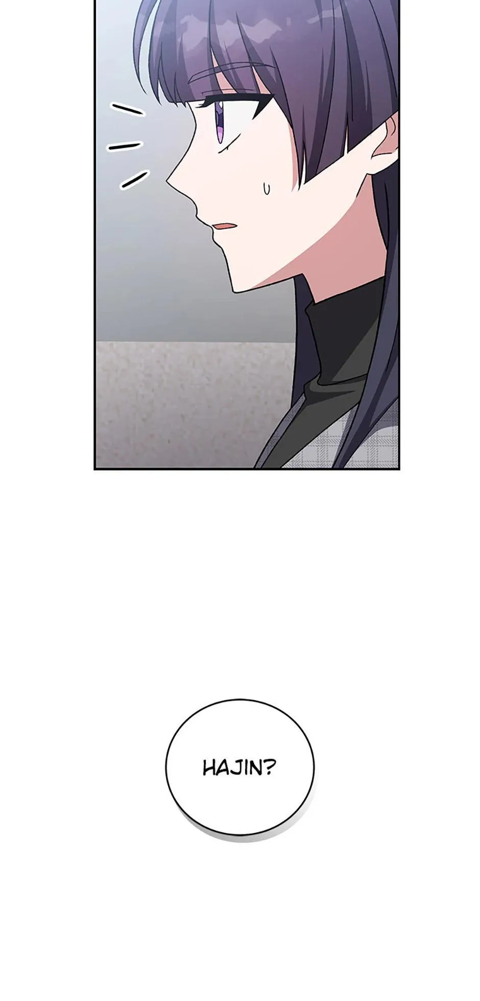 Read The Novel's Extra (2022) (en) Manga Online