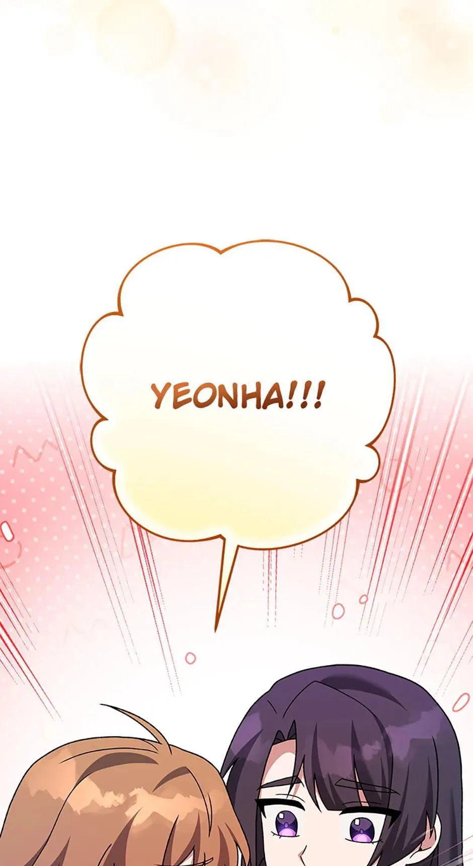 Read The Novel's Extra (2022) (en) Manga Online