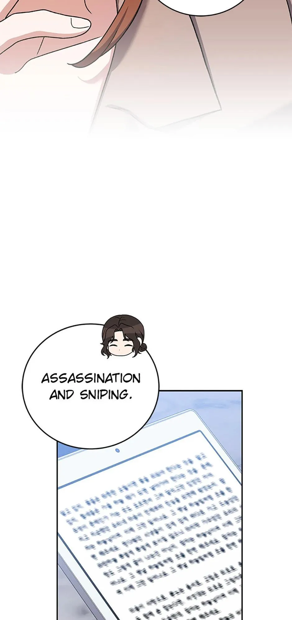 Read The Novel's Extra (2022) (en) Manga Online