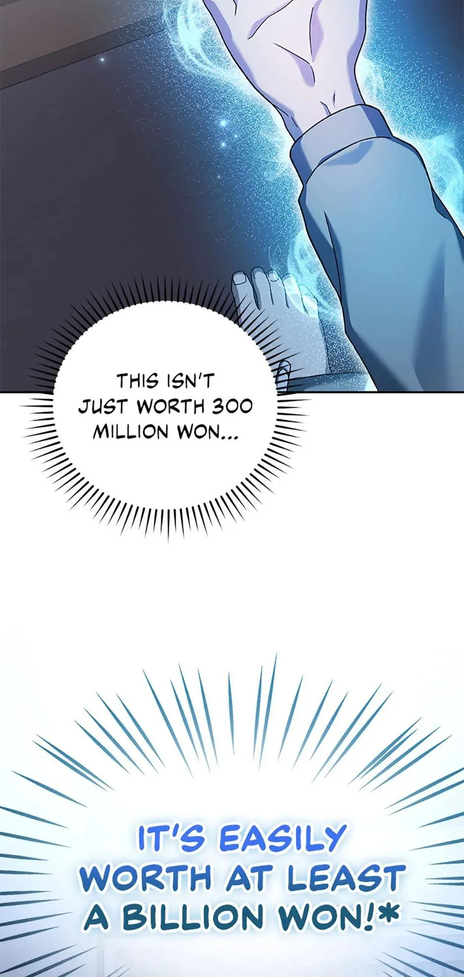 Read The Novel's Extra (2022) (en) Manga Online