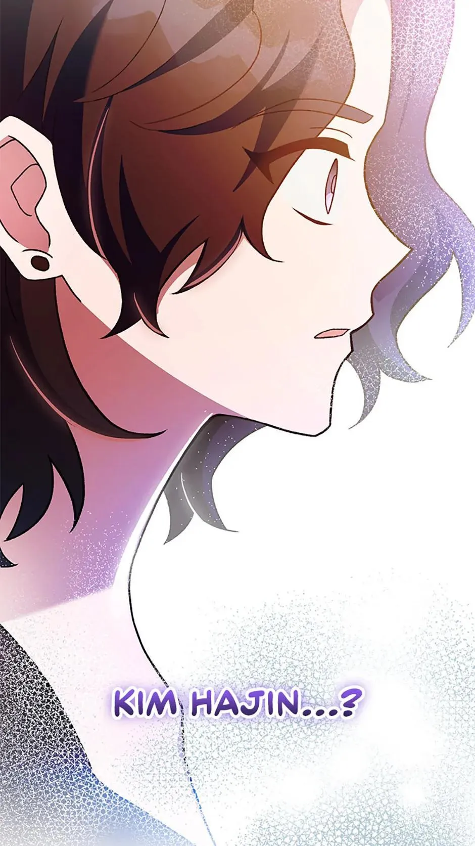 Read The Novel's Extra (2022) (en) Manga Online