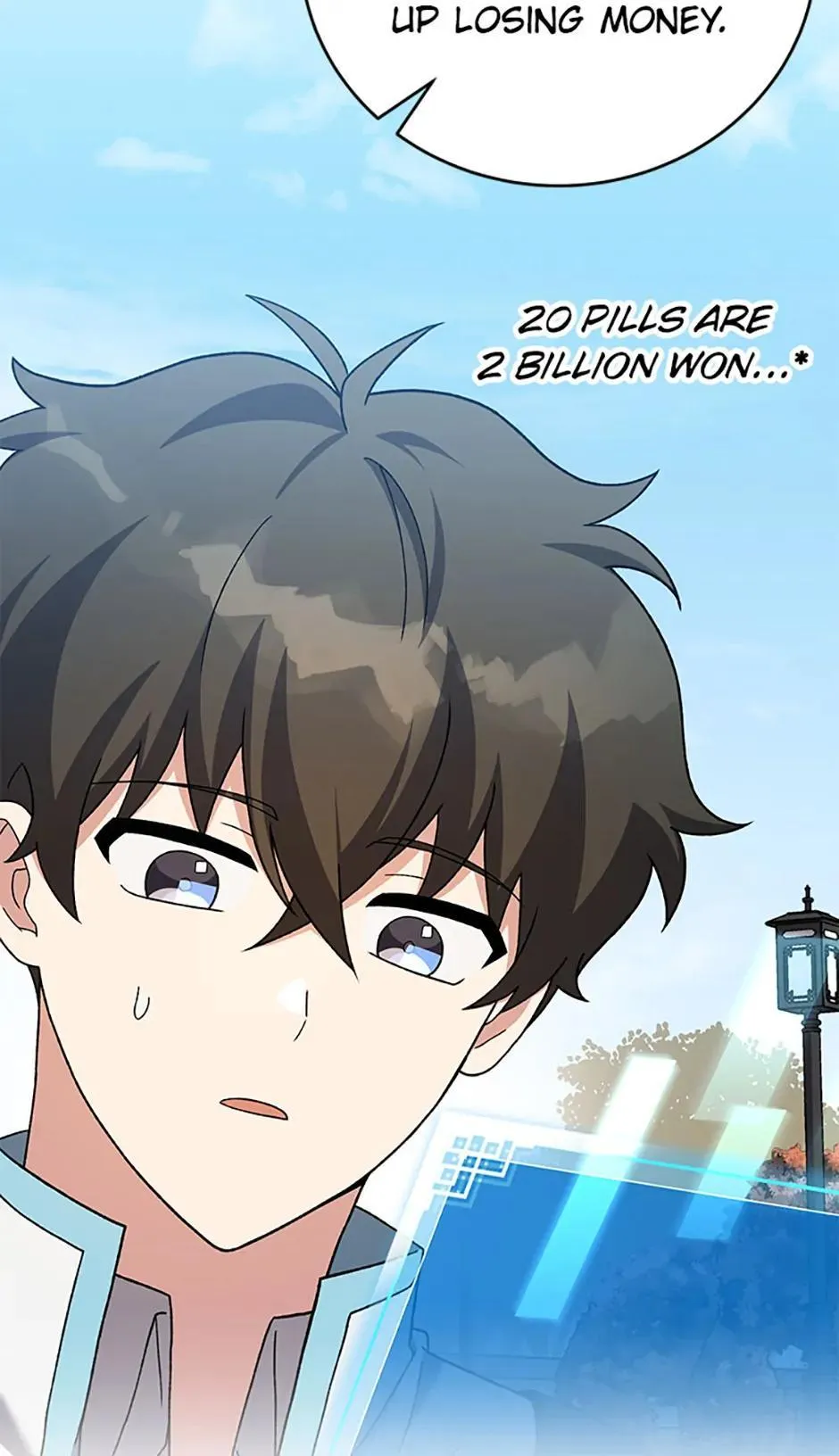 Read The Novel's Extra (2022) (en) Manga Online