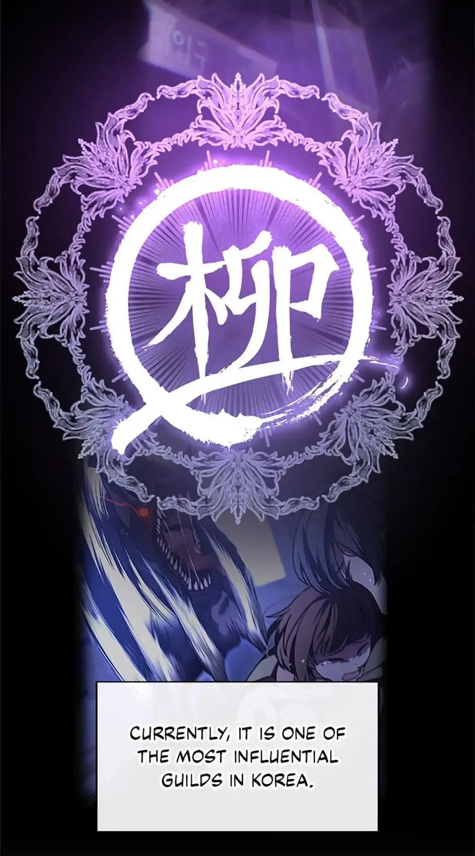 Read The Novel's Extra (2022) (en) Manga Online