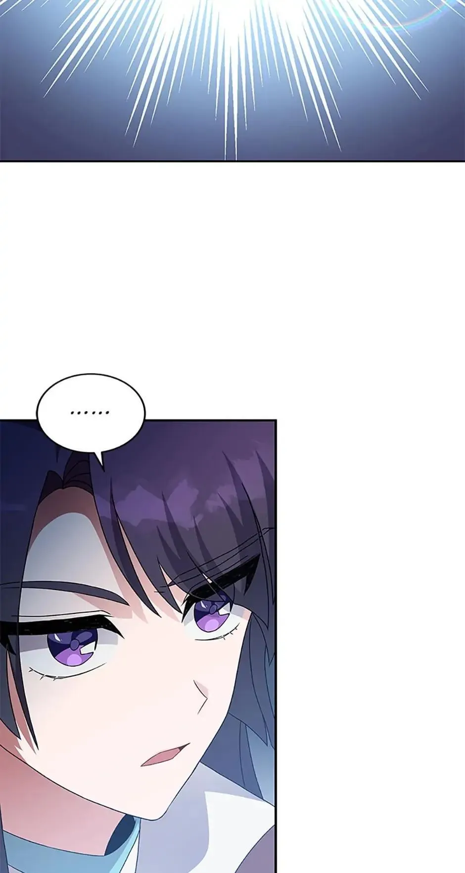 Read The Novel's Extra (2022) (en) Manga Online