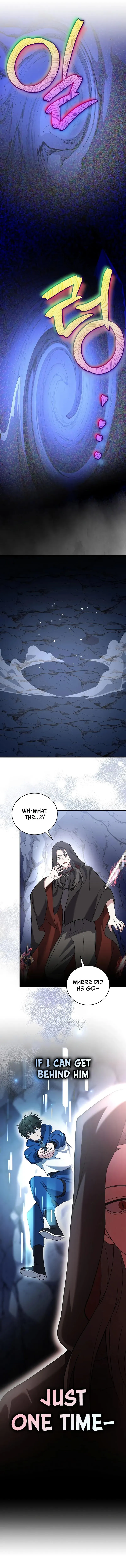 Read The Novel's Extra (2022) (en) Manga Online