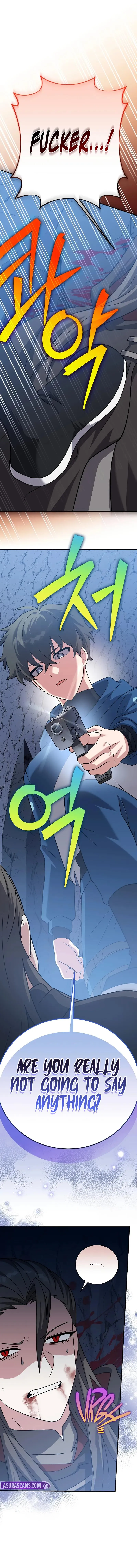 Read The Novel's Extra (2022) (en) Manga Online