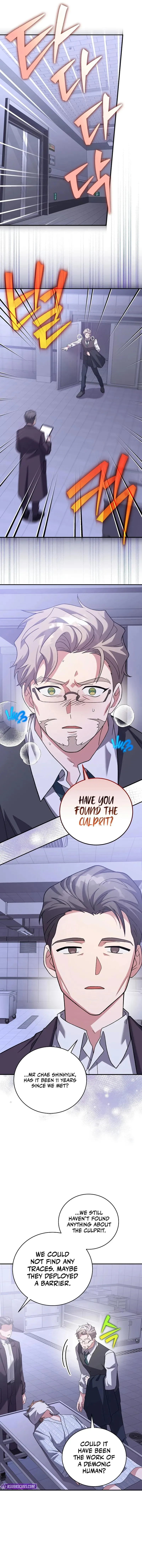 Read The Novel's Extra (2022) (en) Manga Online