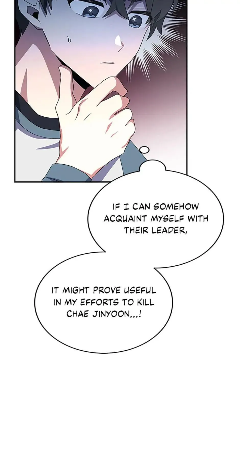 Read The Novel's Extra (2022) (en) Manga Online