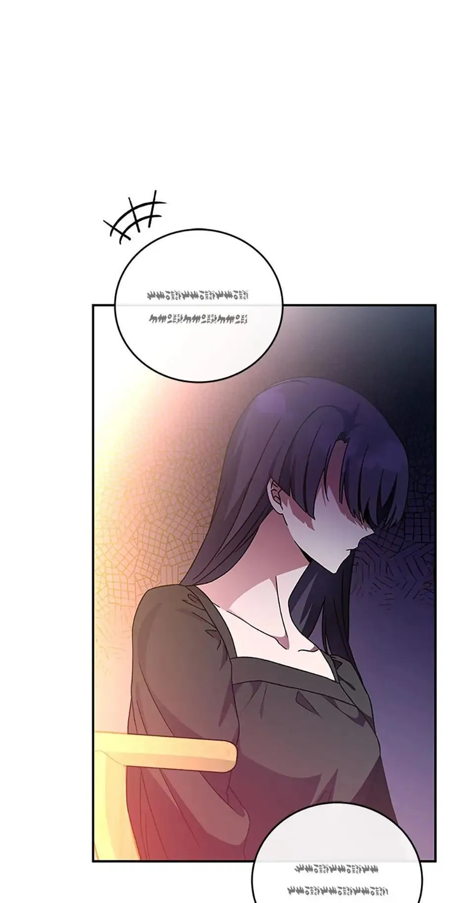 Read The Novel's Extra (2022) (en) Manga Online