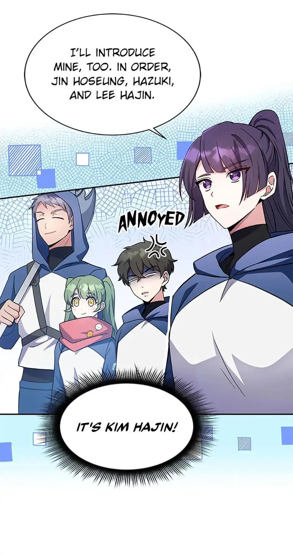 Read The Novel's Extra (2022) (en) Manga Online